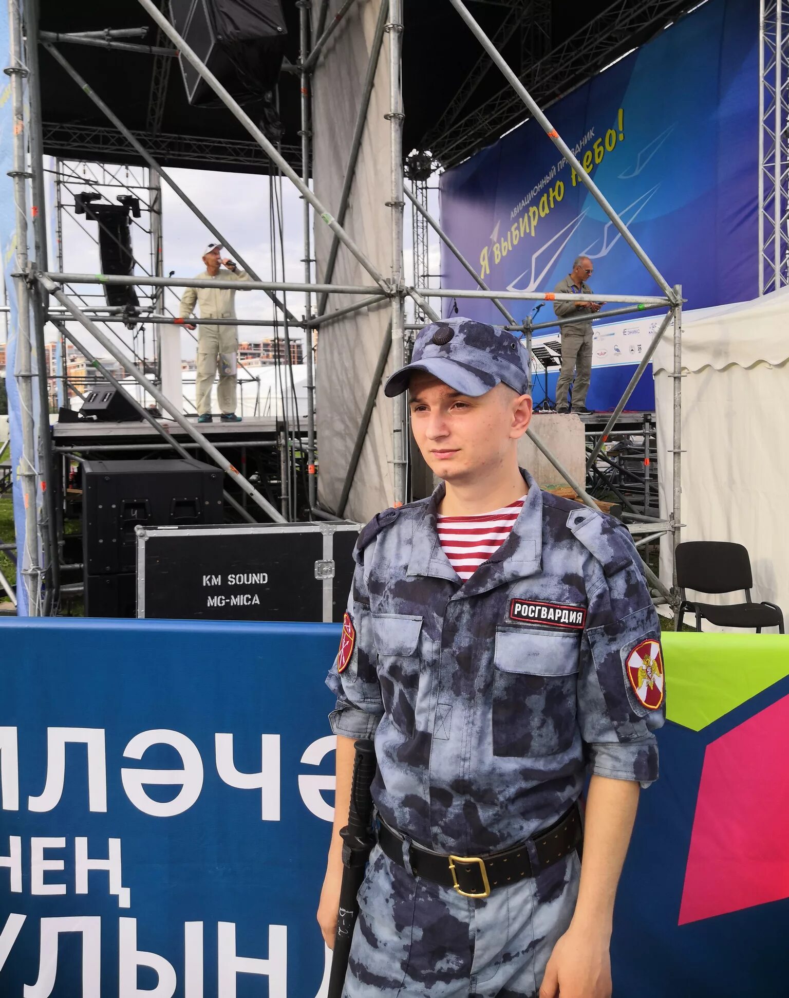 Росгвардия смвч москва. Росгвардия казань работа. Охрана кхо армия. Росгвардия казань. Росгвардия казань ппс.