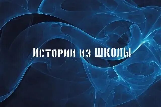 Веселые извинения. Простите ребята мем. Простите ребята. Простите ребята. Мужчина умоляет женщину.