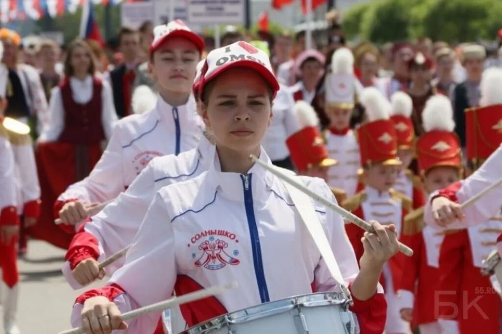 12 июня независимости. День независимости России. День независимости России фото. День независимости России парад. 12 Июня день независимости России Омск.