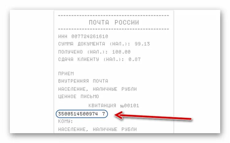 Отзыв о MyToys.ru - интернет-магазин детских товаров Не компетентность сотрудник