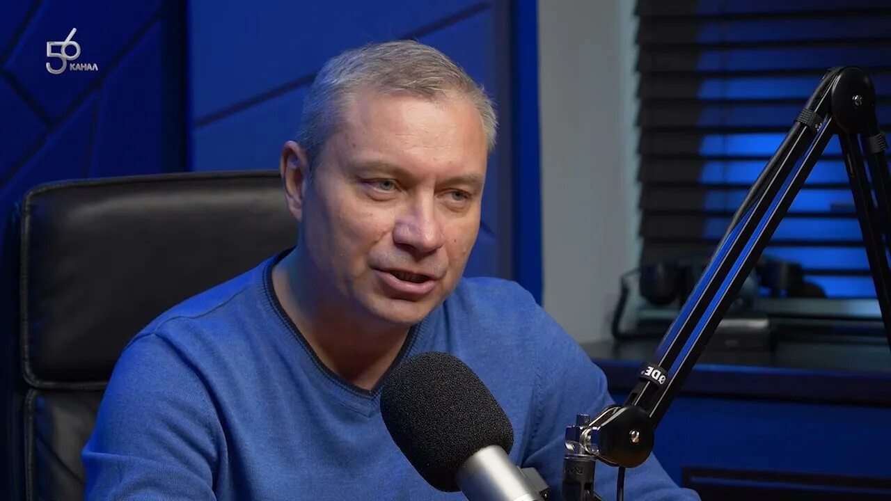 Гостюхин. Гостюхин 2022. 56 канал с сергеем грановским ютуб последние видео. 56 канал с сергеем гранковским. Питц.