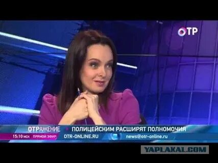 Женщины ведущие отражение на отр