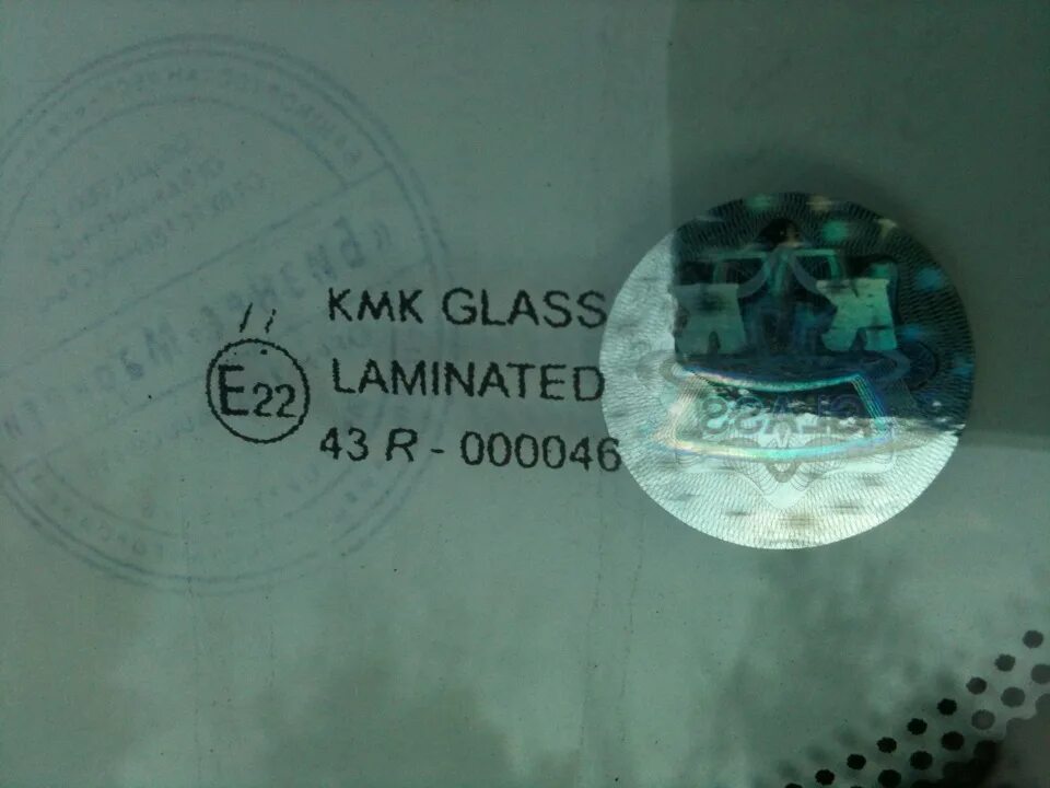 Стекла кмк отзывы. Стекло KMK Glass Laminated 43r 000046. KMK Glass Laminated 43r-000046 лобовое стекло. КМК Glass 43r-000045 стекло лобовое. KMK Glass 43r.
