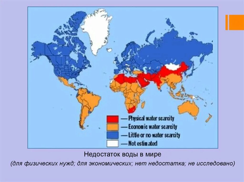 Япония где земля достаточно дефицитный ресурс
