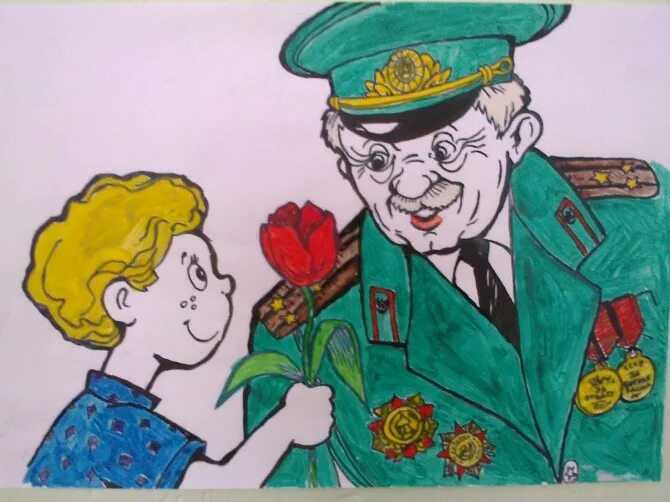 Рисунок спасибо деду за победу. Рисунок ко Дню Победы. Спасибо деду за победу рисунки. Спасибо за победу рисунок. Рисунки к 9 мая для детей.