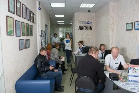 Брокеры томск