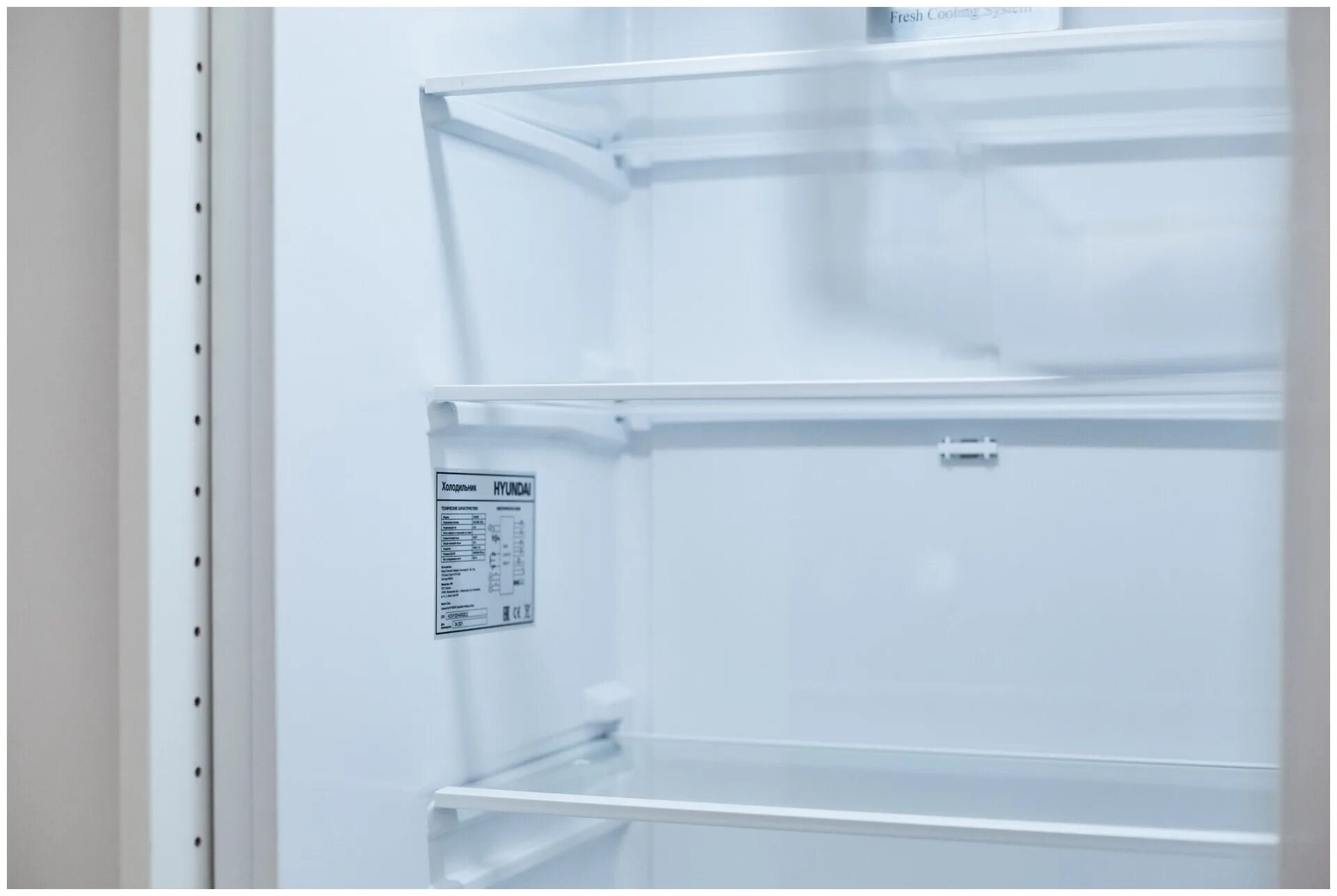 встраиваемый холодильник hyundai cc4023f размеры. Hyundai cc4023f. холодильник hyundai cc4023f. встраиваемый холодильник hyundai cc4023f. встраиваемый холодильник hyundai.