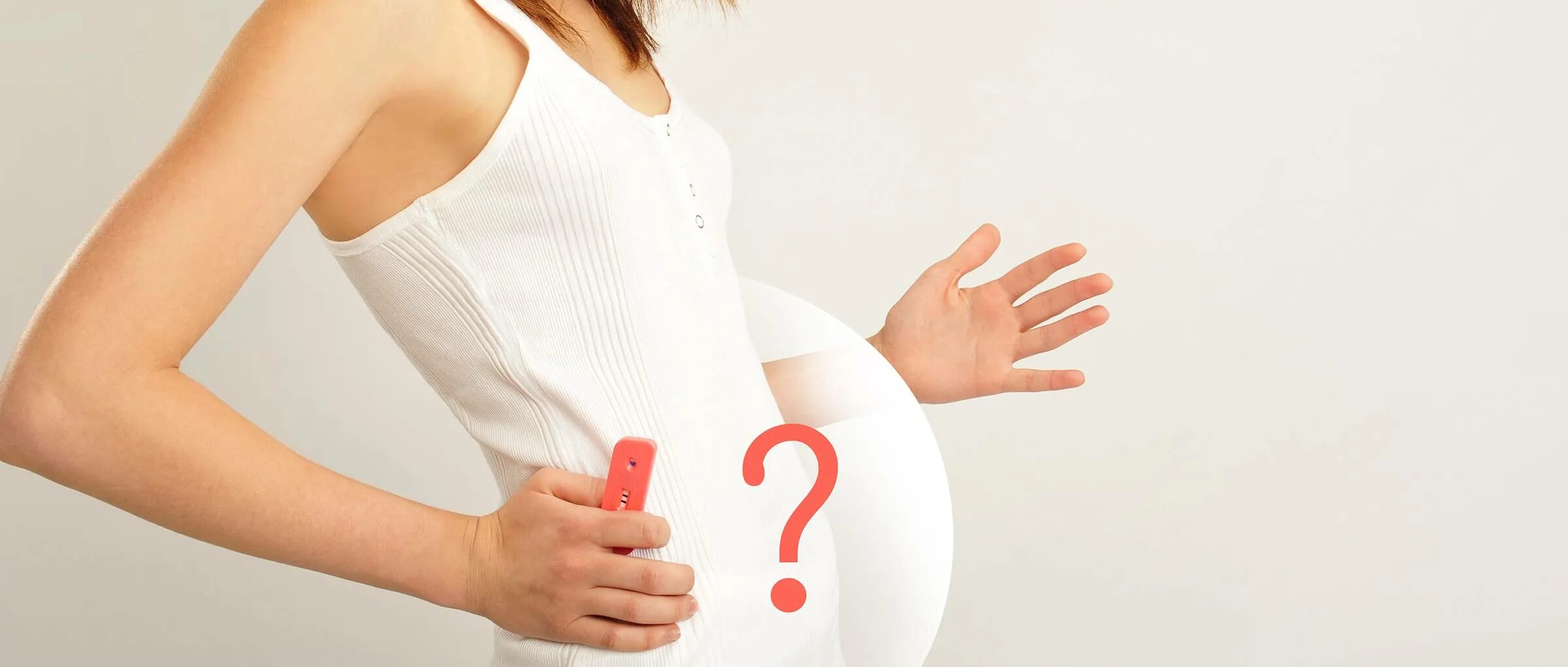 отсутствие беременности 2 года