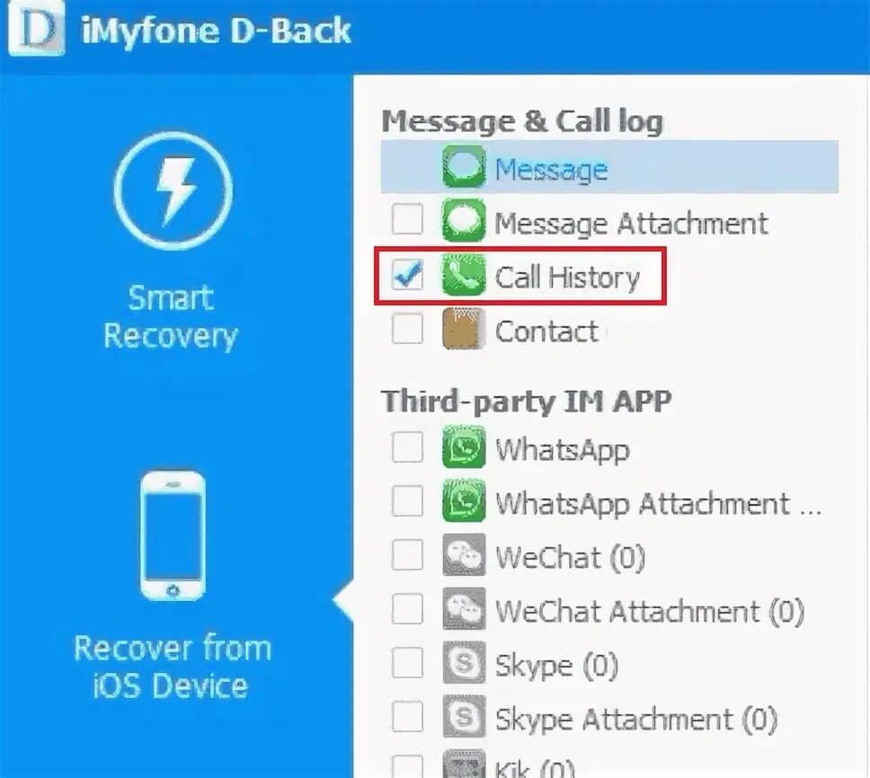 Go back picture. Иммигрант смешные картинки. Картинка go back. Go back further. Go back further.