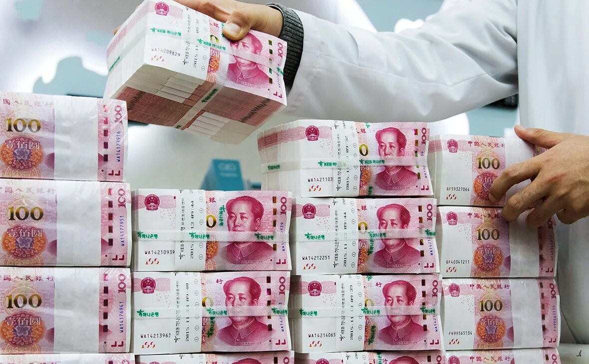 Современные китайские деньги. Валюта Китая. Денежная валюта Китая. Юань купюры.