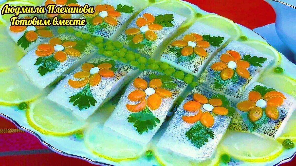 Заливное от ивлева. Оригинально украсить заливное. заливное мозаика. заливное с орехами. набор для заливного из рыбы.