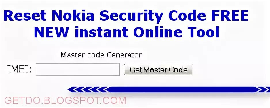 Security code перевод
