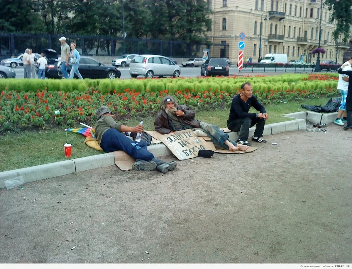 Алкаши в питере. Алкаши в питере