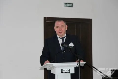 Конференция молодых ученых 2023