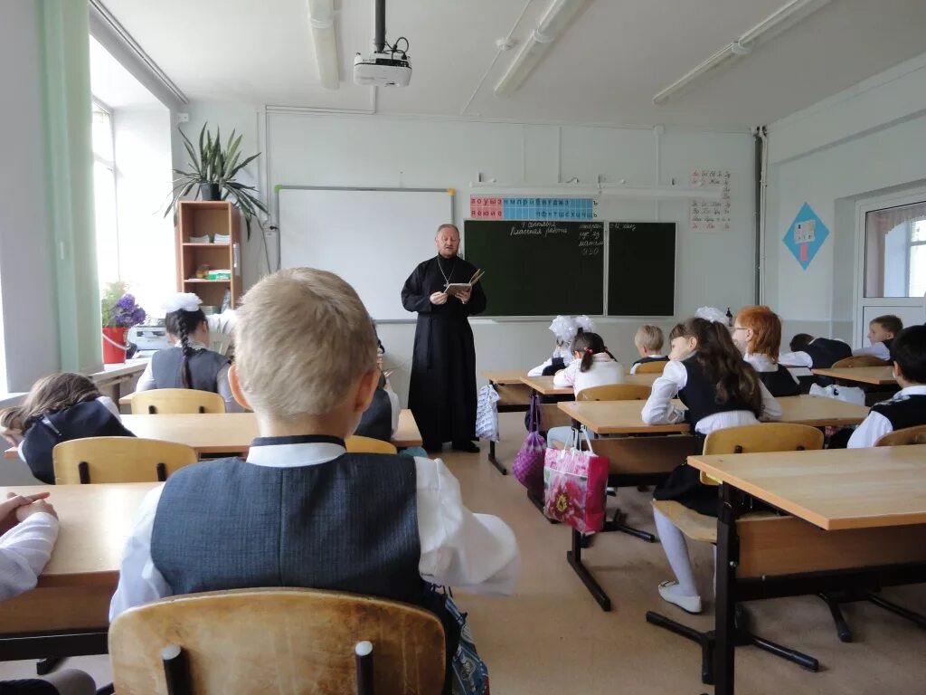 Пятая школа стрежевой. Нет город стрежевой школа 2. Гимназия стрежевой. Нет город стрежевой школа 2. Нет город стрежевой школа 2.