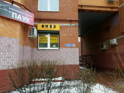 Железнодорожный ул колхозная 12