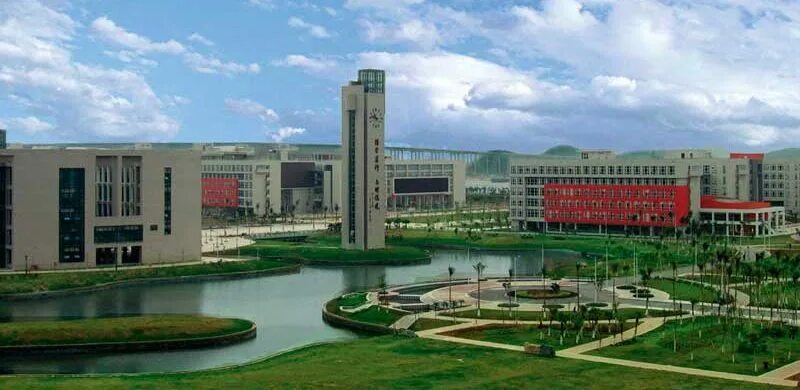 Guangdong university of foreign