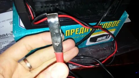 Вымпел 30 как правильно заряжать аккумулятор автомобиля