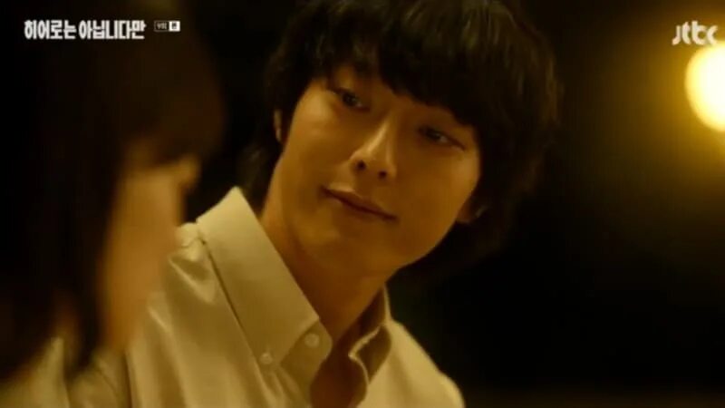 Weak hero dorama. Хотя я не герой дорама с русской. Хотя я не герой дорама с русской. Слабый герой дорама шиин. Я герой дорама.