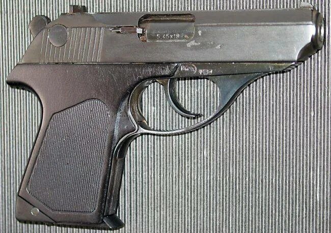 Псм т. Псм т