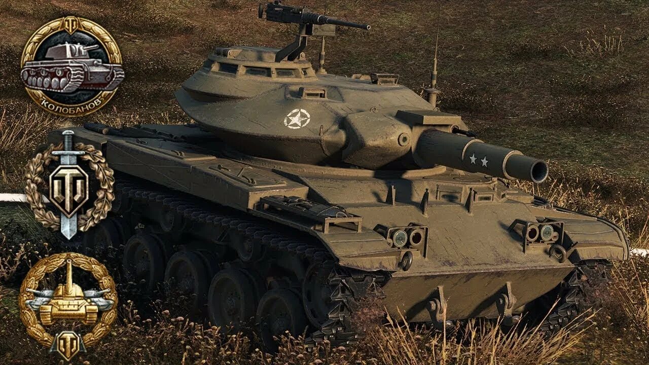 Т 49 п. Танк т49. Американский т49. Т49 World of Tanks. Американский танк т49.