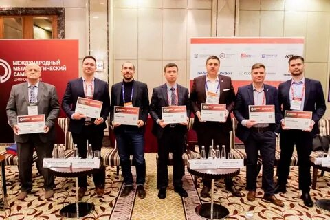 Организатор горного и металлургического дела