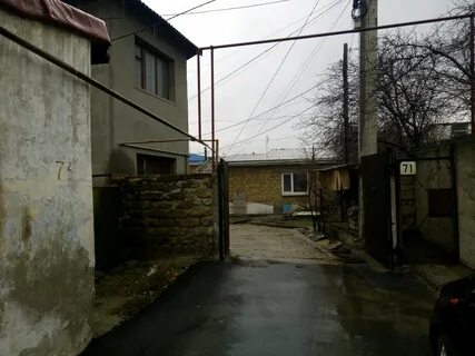 Наркология симферополь