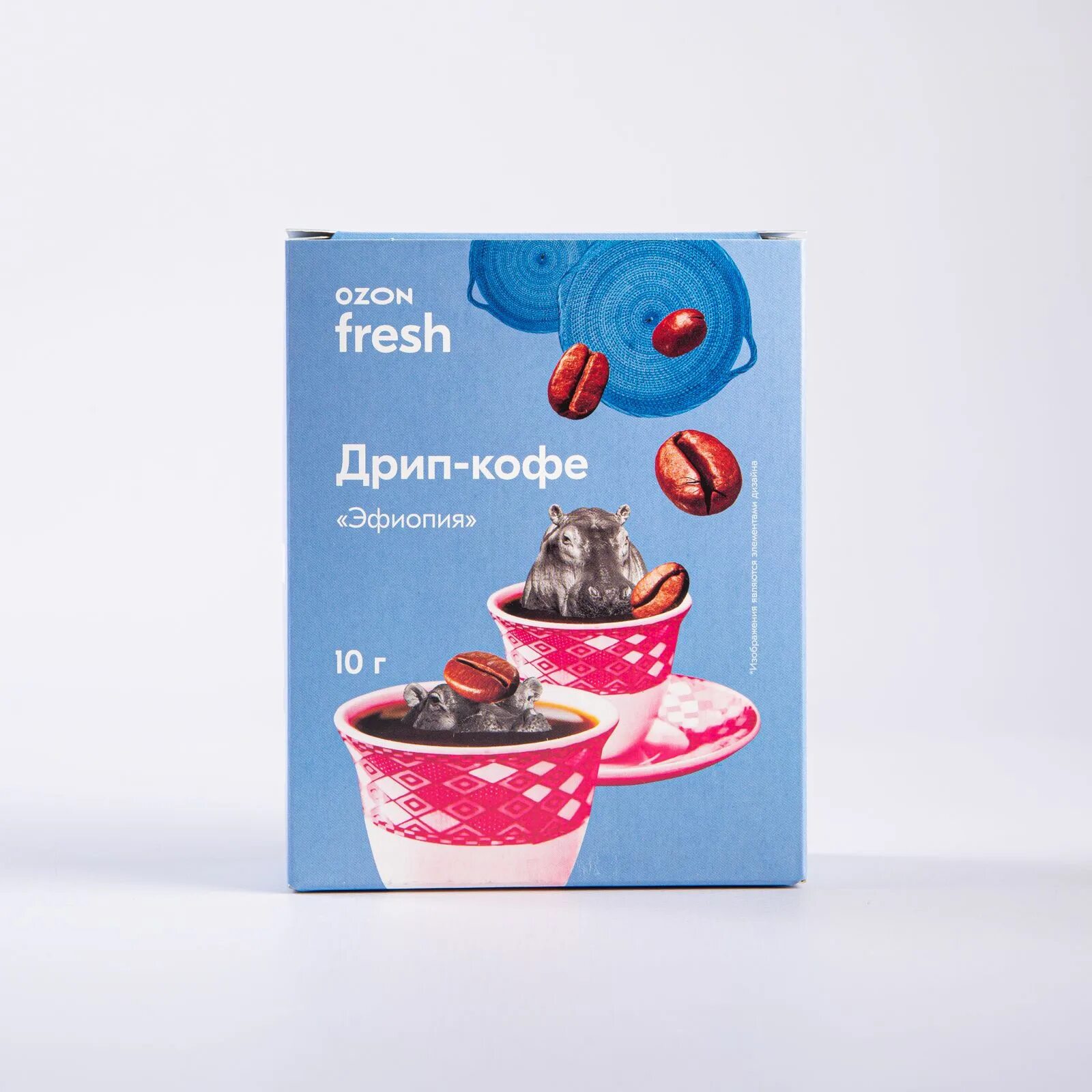 Озон фреш лого. Озон фреш пункты. Мороженое озон фреш. Озон фреш пункты. Ozon fresh доставщик.