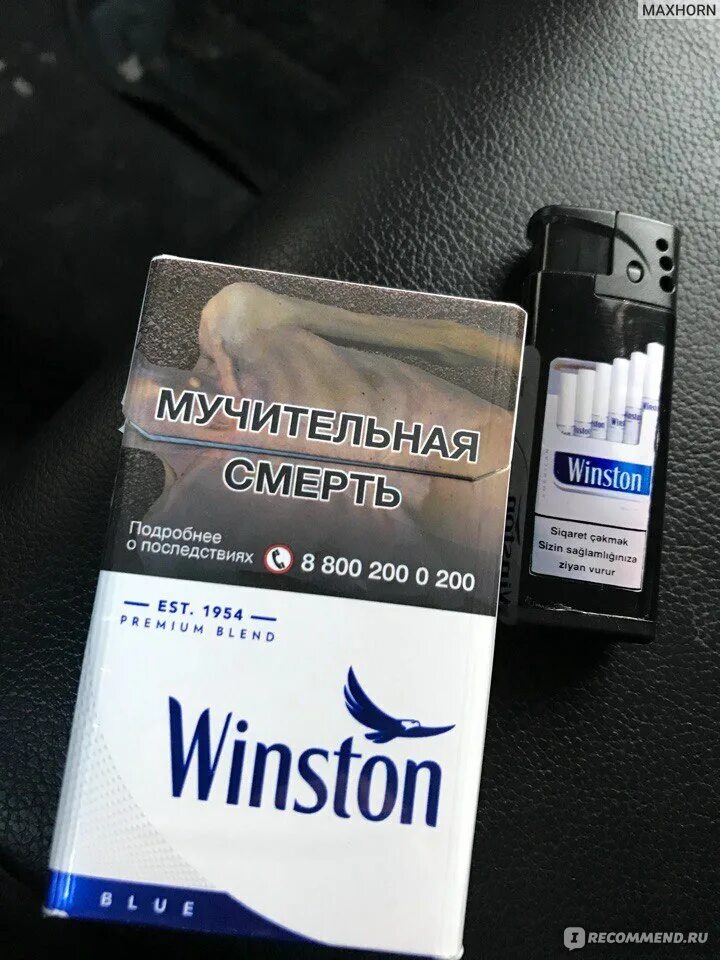 Винстон платинум. Сигареты винстон блю winston blue. сигареты винстон синий. сигареты winston 2025. сигареты винстон синий обычный.