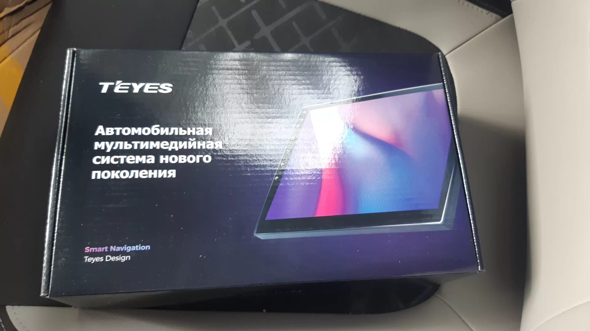 Teyes plus 3 32. Teyes cc3 360. Teyes cc3 rx460. Teyes x1 сканер. Teyes SPRO Plus коробка.