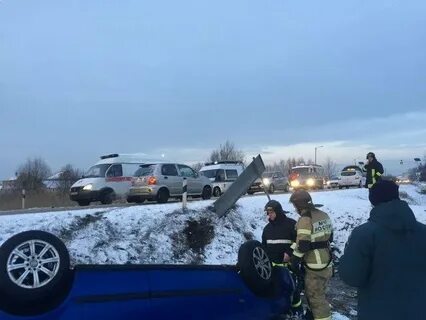 Клопс происшествия дтп