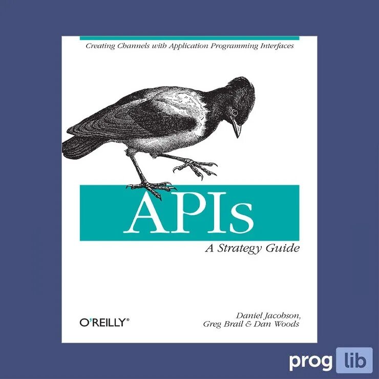 API книга o Reilly. Book API. Библиотека программиста rest API книга.