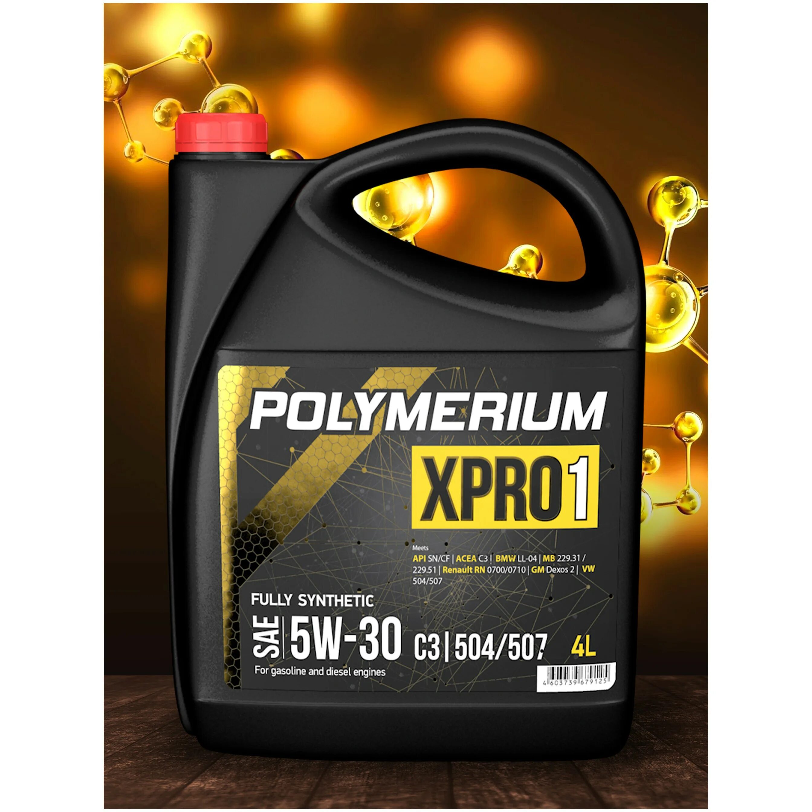 Полимериум 5w30 xpro1. Polymerium xpro2 5w-30 gf5. Polymerium xpro1 5w30 a5 SN 1l. Масло Polymerium 5w30. Масло полимериум цена