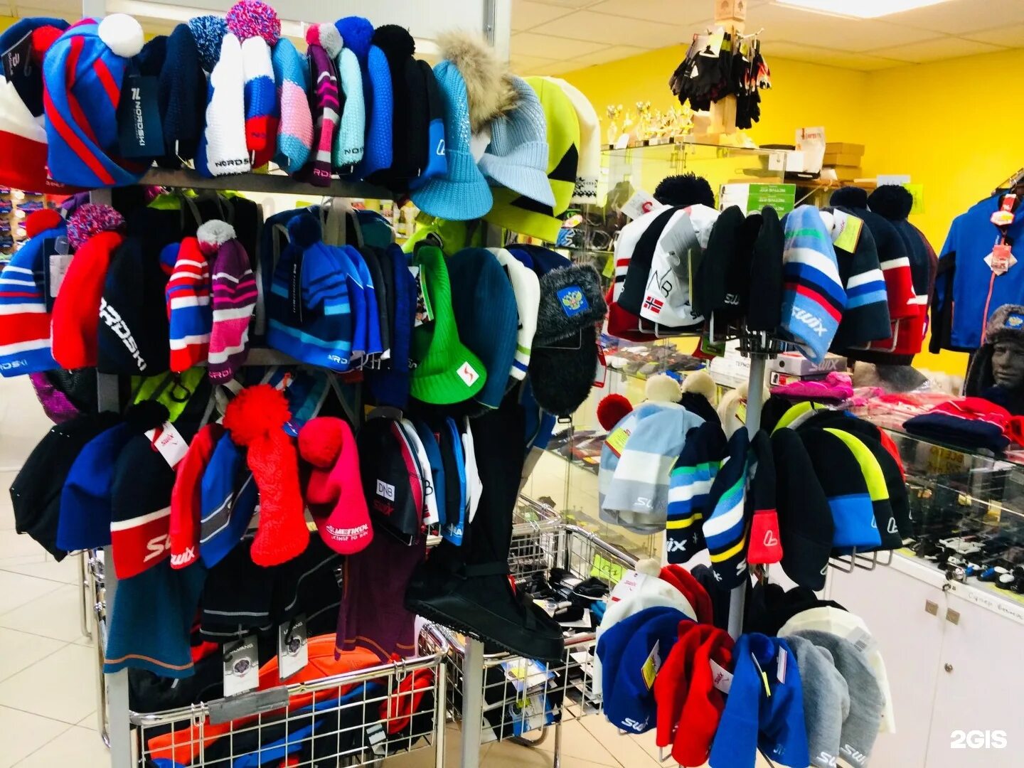 спорт экип центр