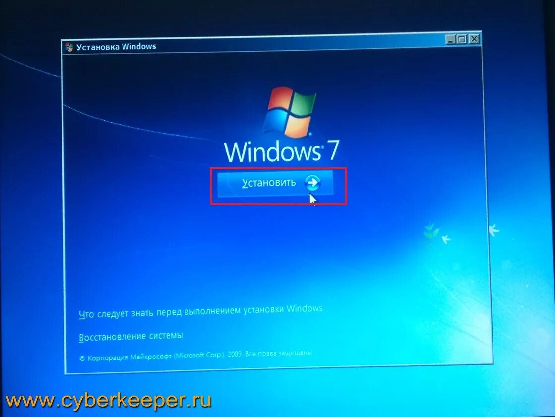 Windows 7 установка windows 11. Установка Windows. Установка Windows 7. Установка ОС. Установка виндовс 7.