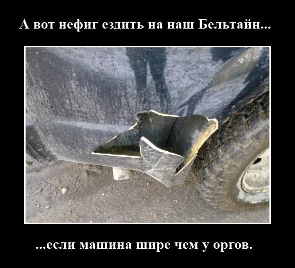 Холодно а нефиг было. Холодно а нефиг было