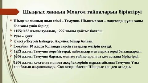 Ұялы телефондағы әже порно видеолары