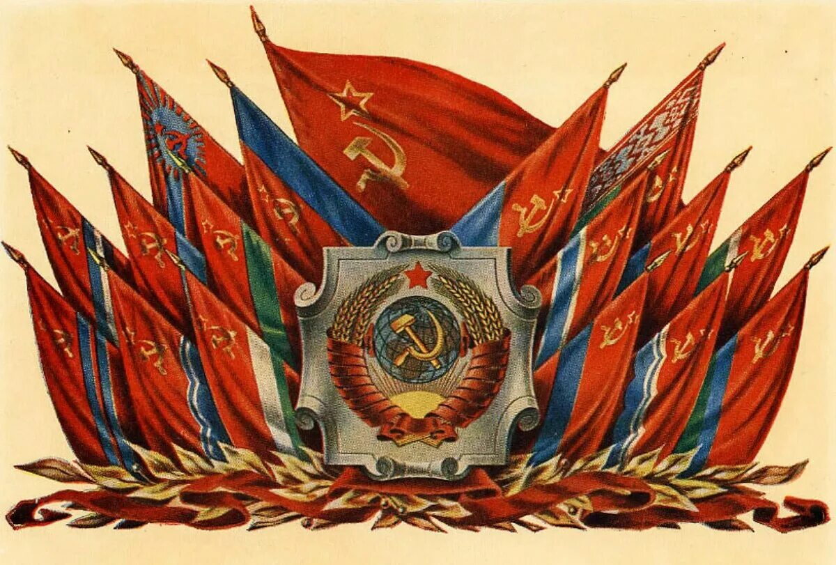 100 лет флагу