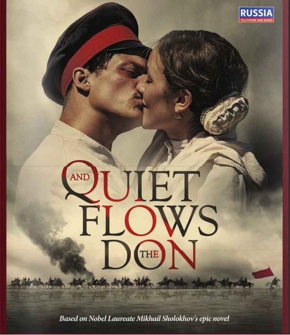 Тихий дон постер. Тихий дон афиша. Экранизация тихого дона 2006. Роман газета тихий дон. Тихий дон на английском.