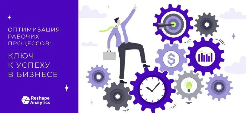 Оптимизация рабочего процесса проект What Is a Use Case Model in Software Engineering CitizenSide