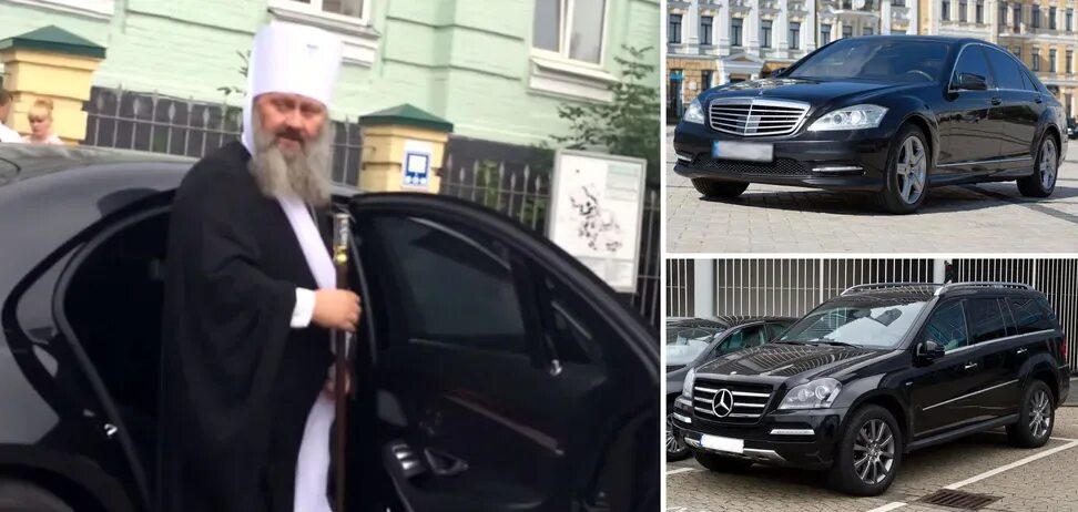 Пашу мерседес. Попы на мерседесах. Митрополит и мерседес. Пашу мерседес. Пашу мерседес.