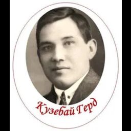 А д кони. А д кони