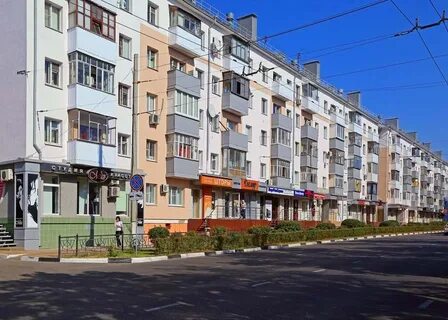 Белгородская область 70 лет