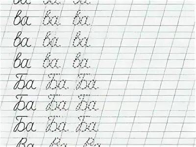 Умная тетрадка. Часть 1 Дефектология Проф
