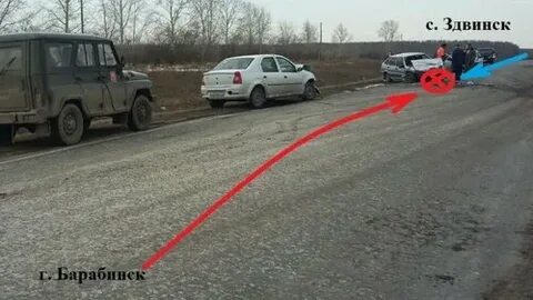 Дром здвинск новосибирская область
