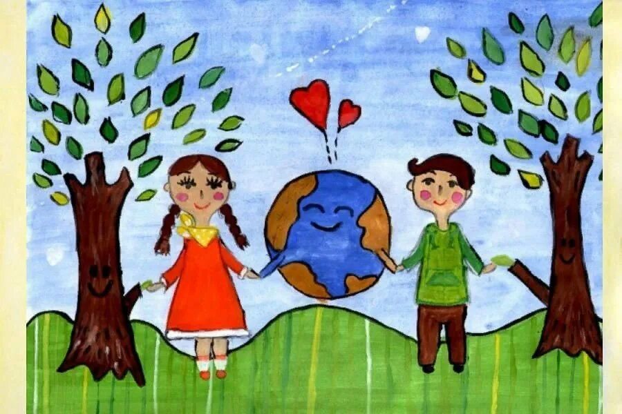Экология рисунок для детей. Детский рисунок на тему экология. Рисунок на тему день защиты детей. Рисунок на тему защита природы. Добро 5 лет