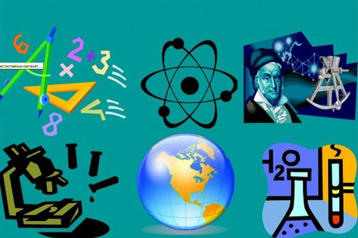 Математика информатика и физика профессии. Информатика и математика. неделя естественно-математических наук. математика физика информатика. декада математики и физики.