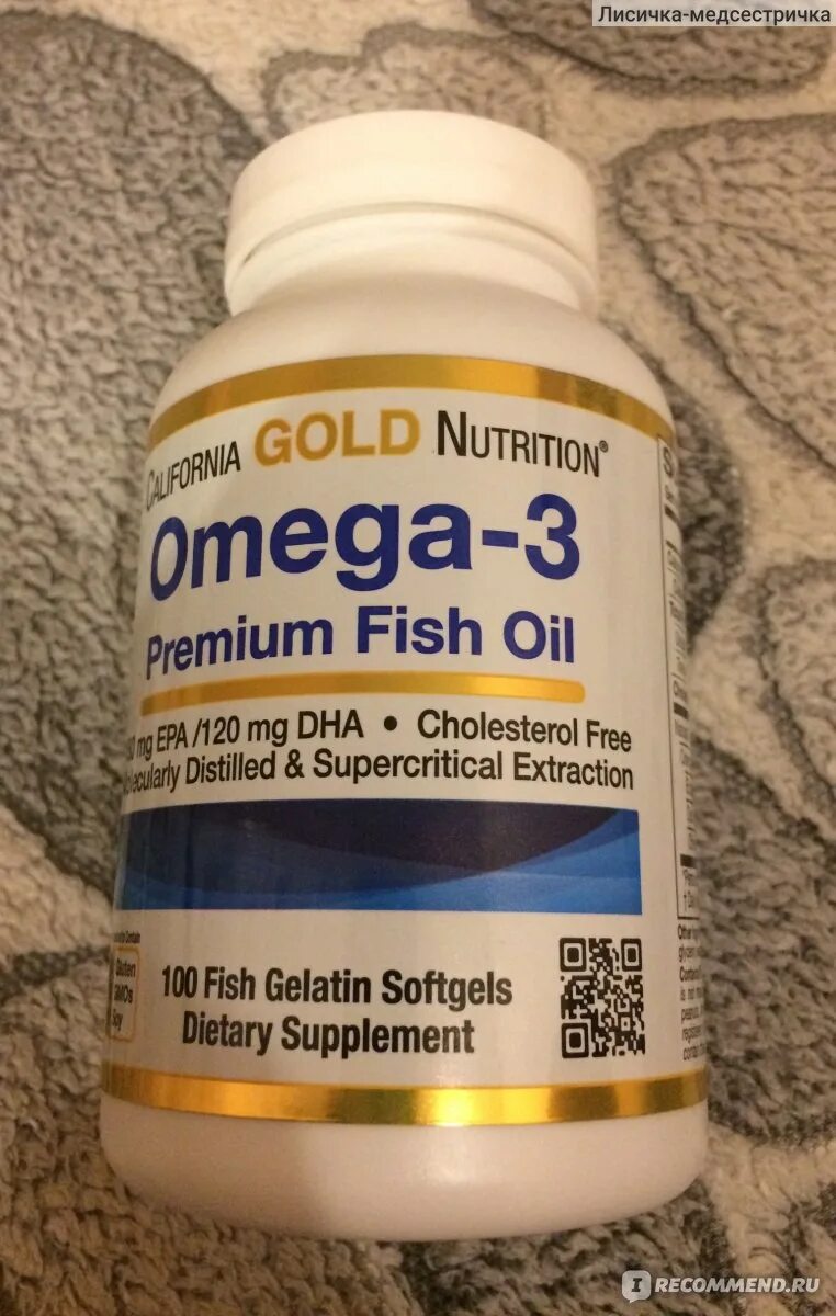 Омега 3 Gold Nutrition. Omega 3 California Gold Nutrition. Омега-3 Калифорния Голд. Калифорния Голд Нутритион Омега 3.