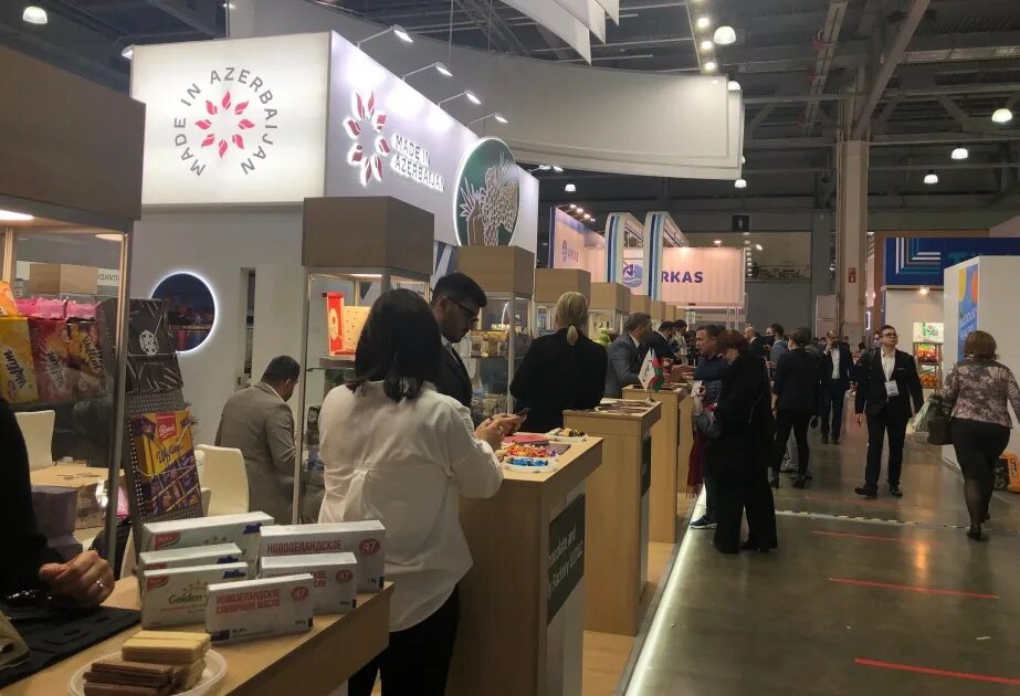 Ворлд фуд. WORLDFOOD Moscow 2022. Выставка Крокус Экспо WORLDFOOD Moscow. Выставка World food 2021. World food 2023 Москва.