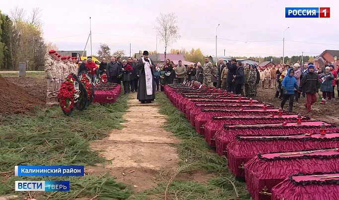Кладбище южно-сахалинск. Захоронения в гатчинском. Колталово тверская область. Перезахоронение фото тел. Новости о захоронениях.